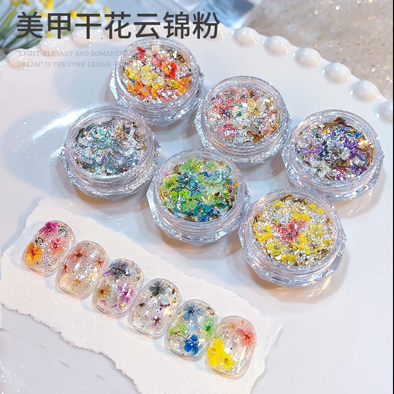 网红爆款干花瓣混装欧泊粉闪粉银箔亮片美甲装饰品材料指甲小配件
