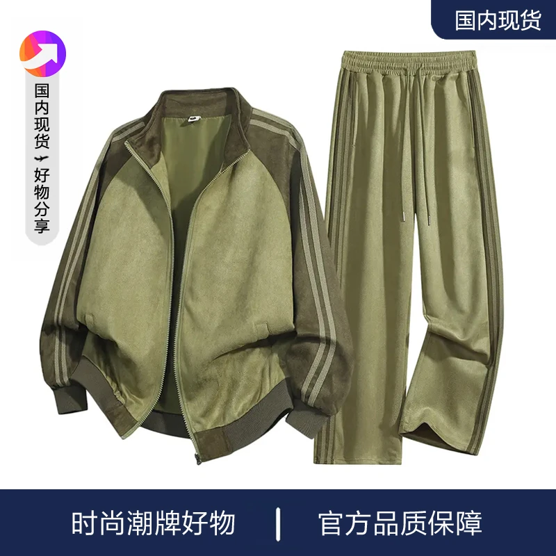 套装男女款秋季宽松潮流美式立领夹克仿麂皮绒外套休闲运动两件套