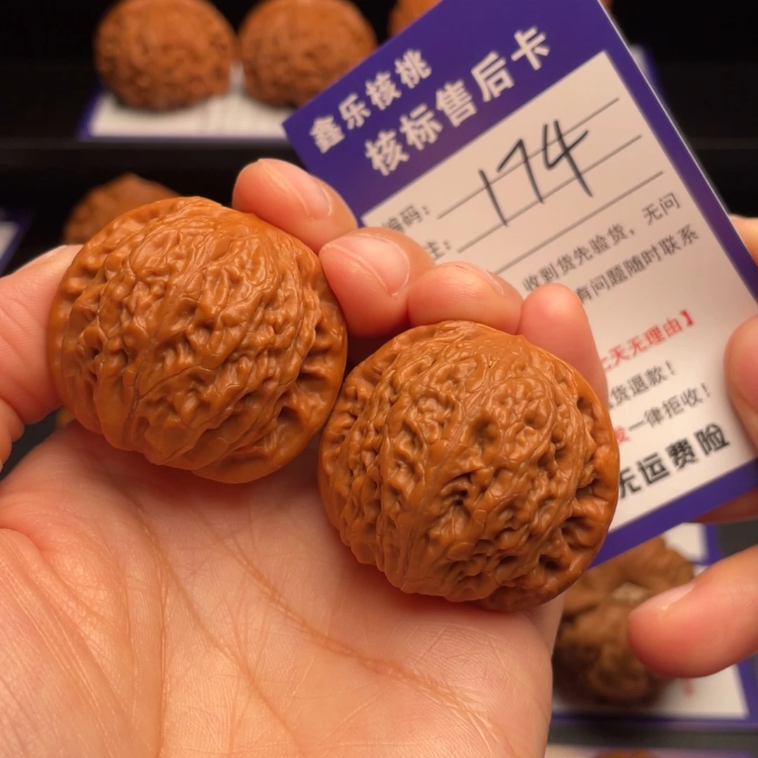 文玩核桃把件铁锤妹妹38尺