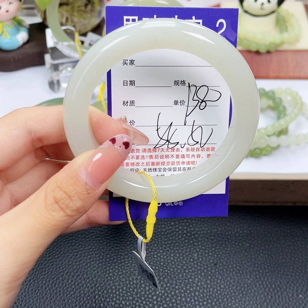 未镶嵌手镯和田玉