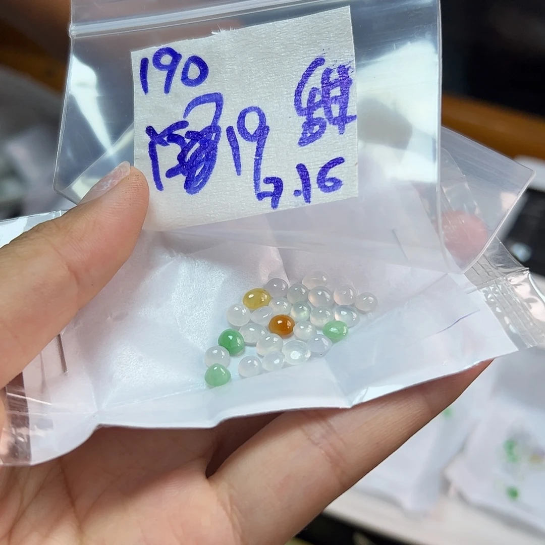 【闪购商品】定制翡翠未镶嵌甜*翡翠