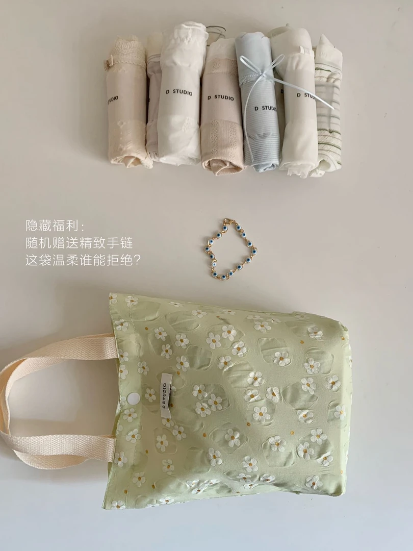 D studio 〔夏日小浪漫〕10枚盲袋