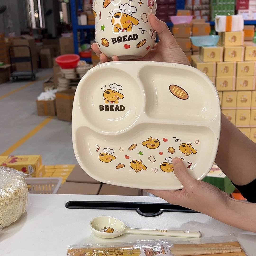 瓷176179四件陶瓷陶瓷陶瓷