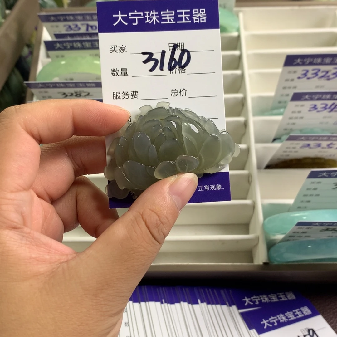 菜***酸未镶嵌蛇纹石玉颈饰3160