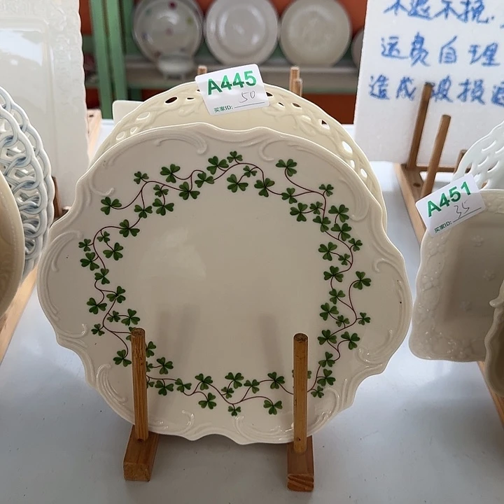 ****出口老货三叶草餐盘