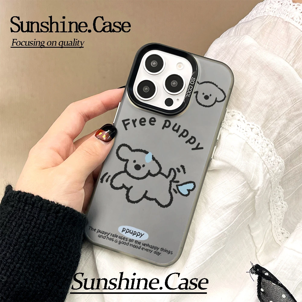 【彩银】线条狗狗适用于苹果16promax华为vivo小米oppo防摔手机壳