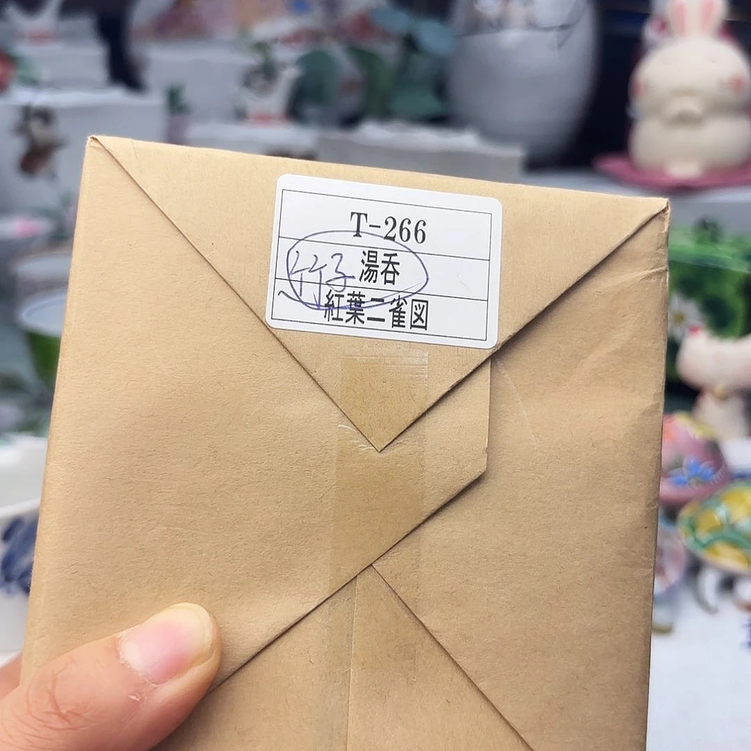 瓦当橙*美美美美美美美美美美美美美美