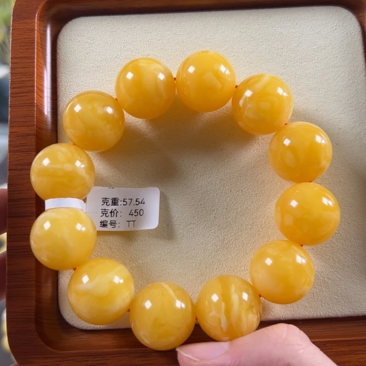 蜜蜡未镶嵌珠宝奇石20.4mm焦皮同料鸡油红满蜡白花tt