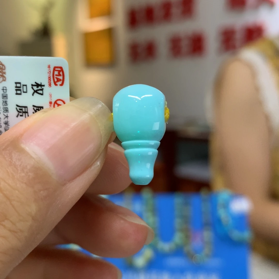 绿松石未镶嵌配饰