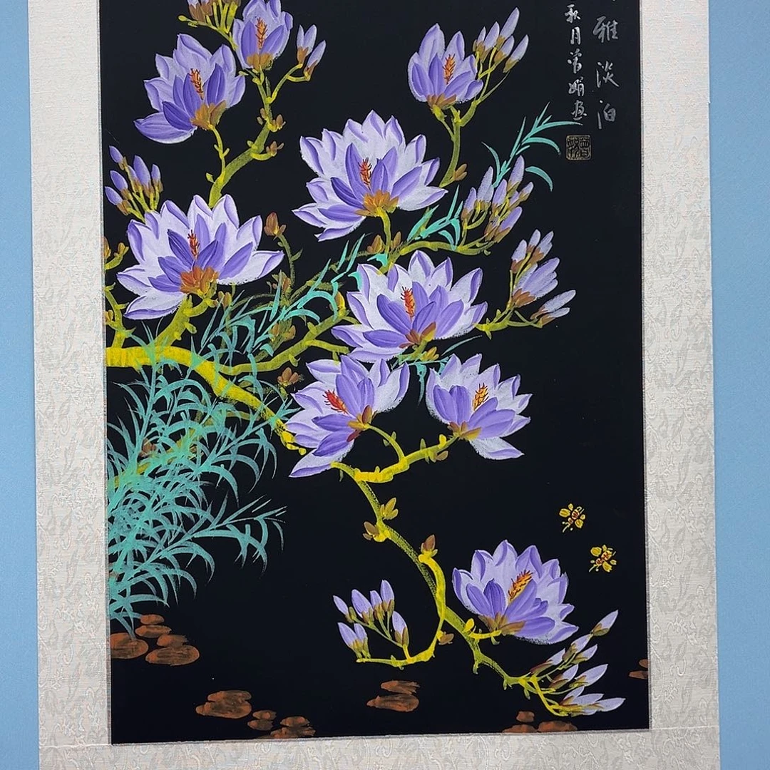 国画青衿美术馆国画作品