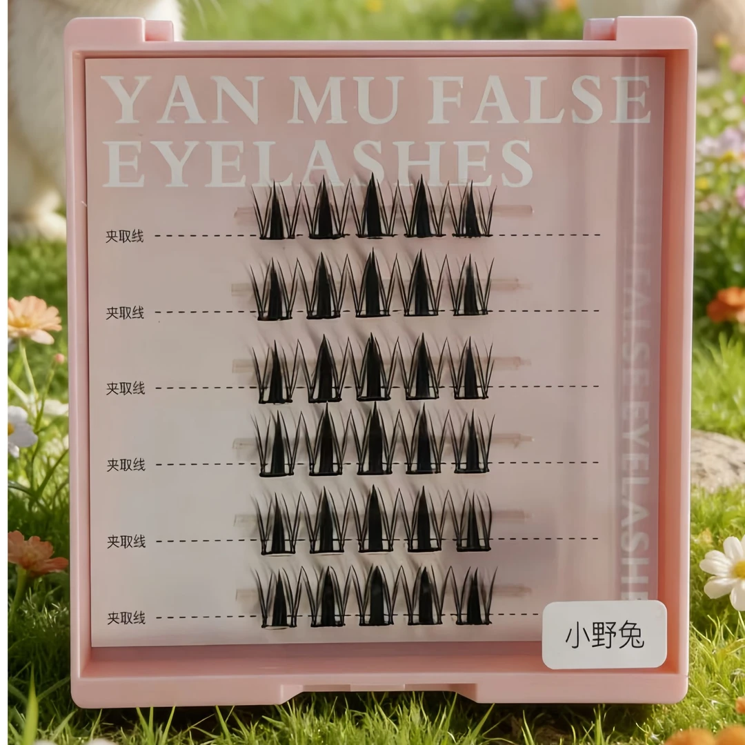 芭比小野兔免胶假睫毛浓密仿真大容量漫画懒人分段自然纤长无甲醛