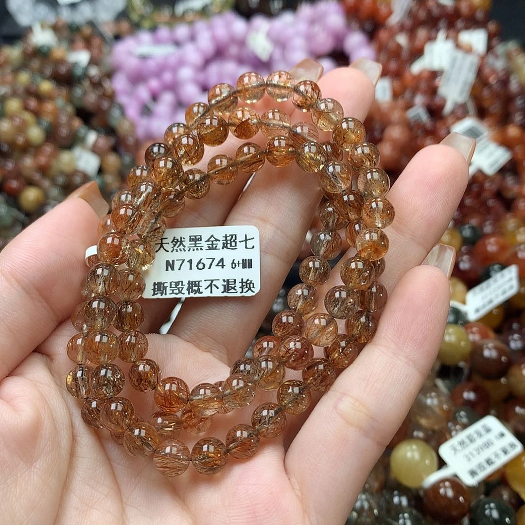 未镶嵌手链水晶，