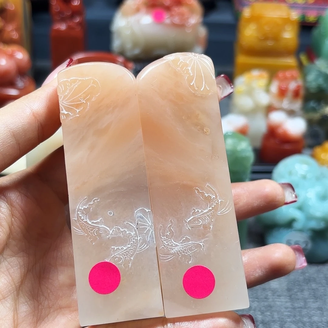 寿山石印石寿山石印章