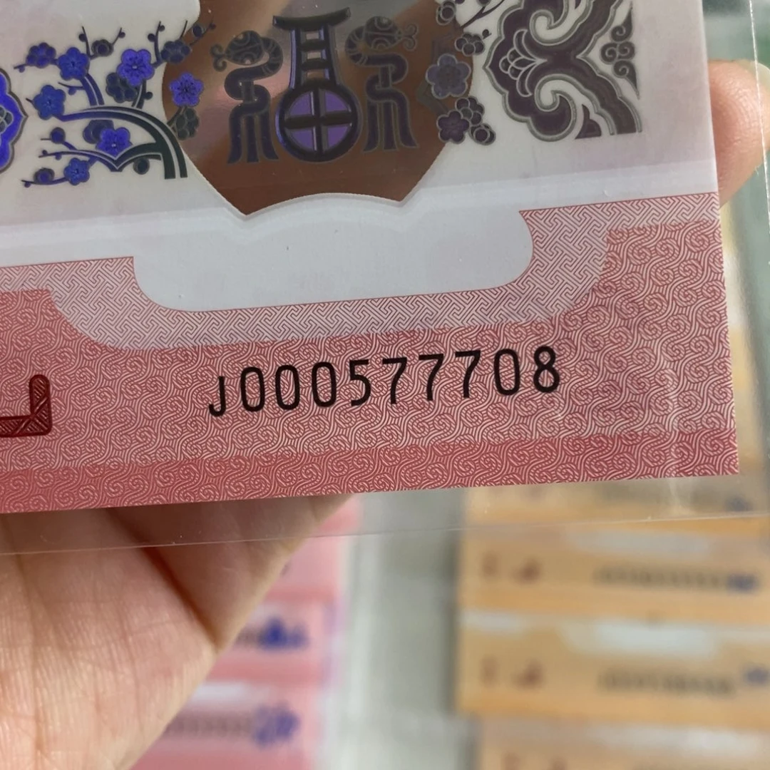 塑料7708:：：：：：：：：：：