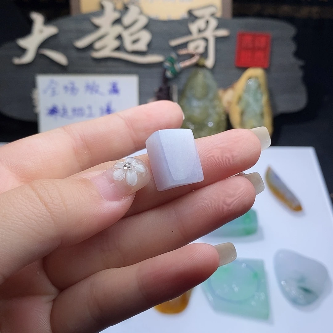 翡翠未镶嵌颈饰福利