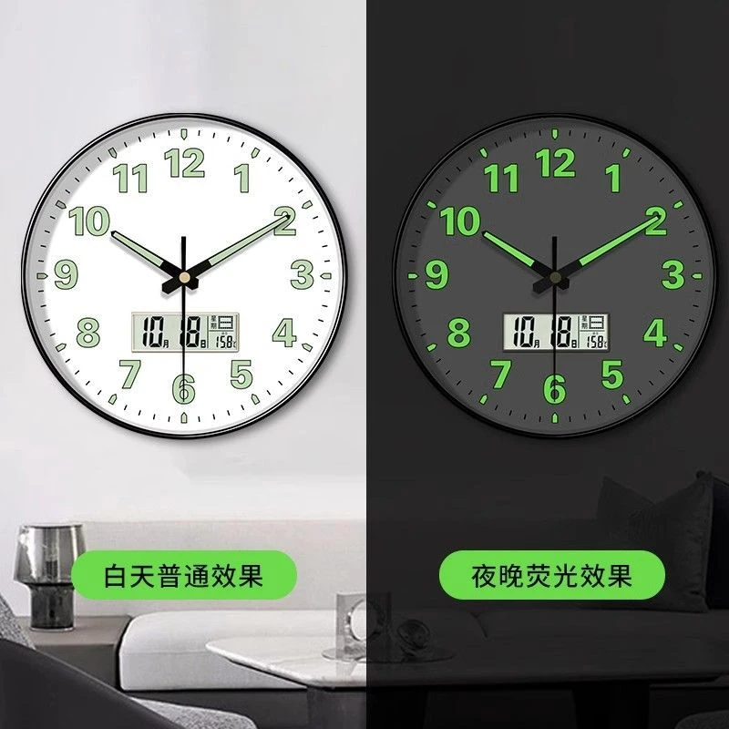 【吸能夜光】静音挂钟卧室创意石英钟客厅轻奢时尚时钟挂表