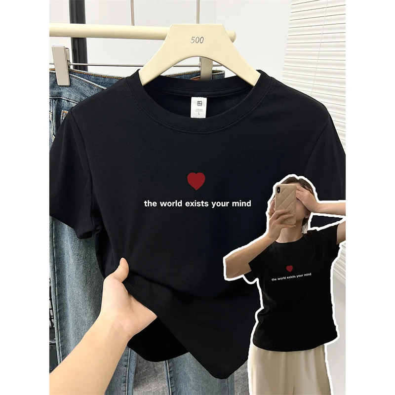 美式简约修身短袖t恤女黑色显瘦正肩气质内搭夏装时尚高弹力上衣