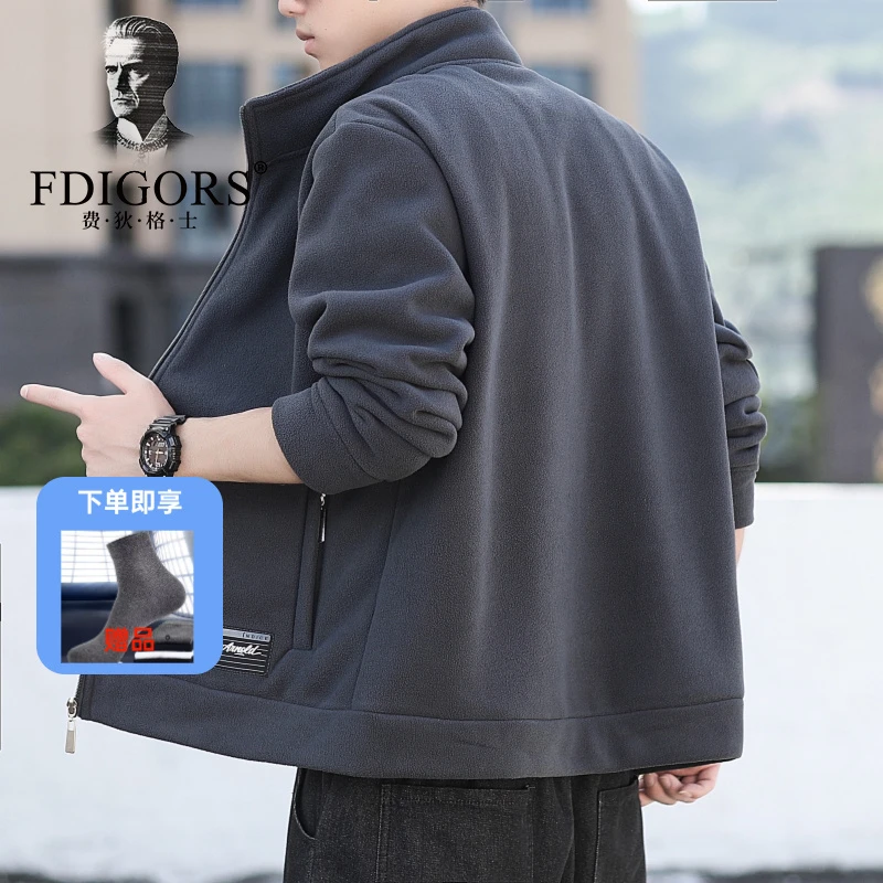 费狄格士外套男士2025新款秋冬款加厚加绒休闲棒球服上衣夹克