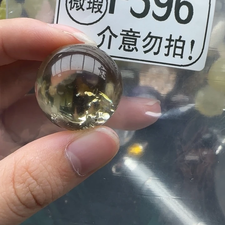 未镶嵌摆件水晶f596