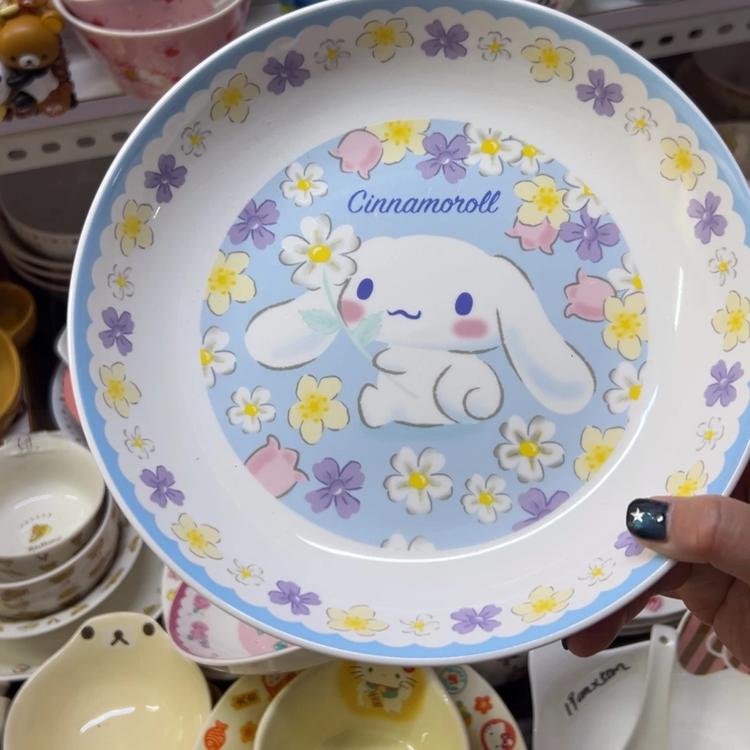 偏远地区不包邮微瑕偏远地区不包邮微瑕