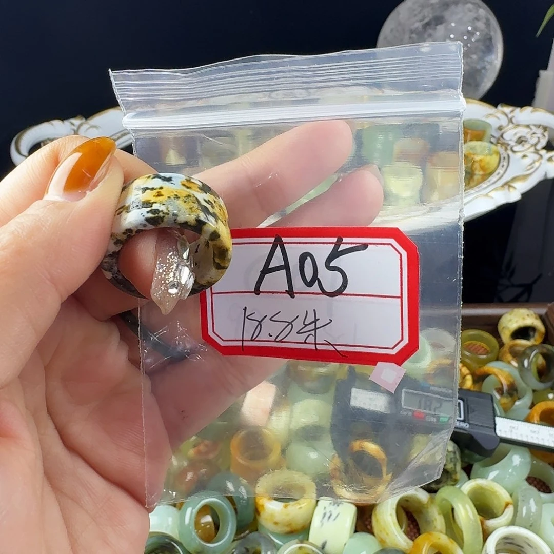 w***.蛇纹石玉合金戒指