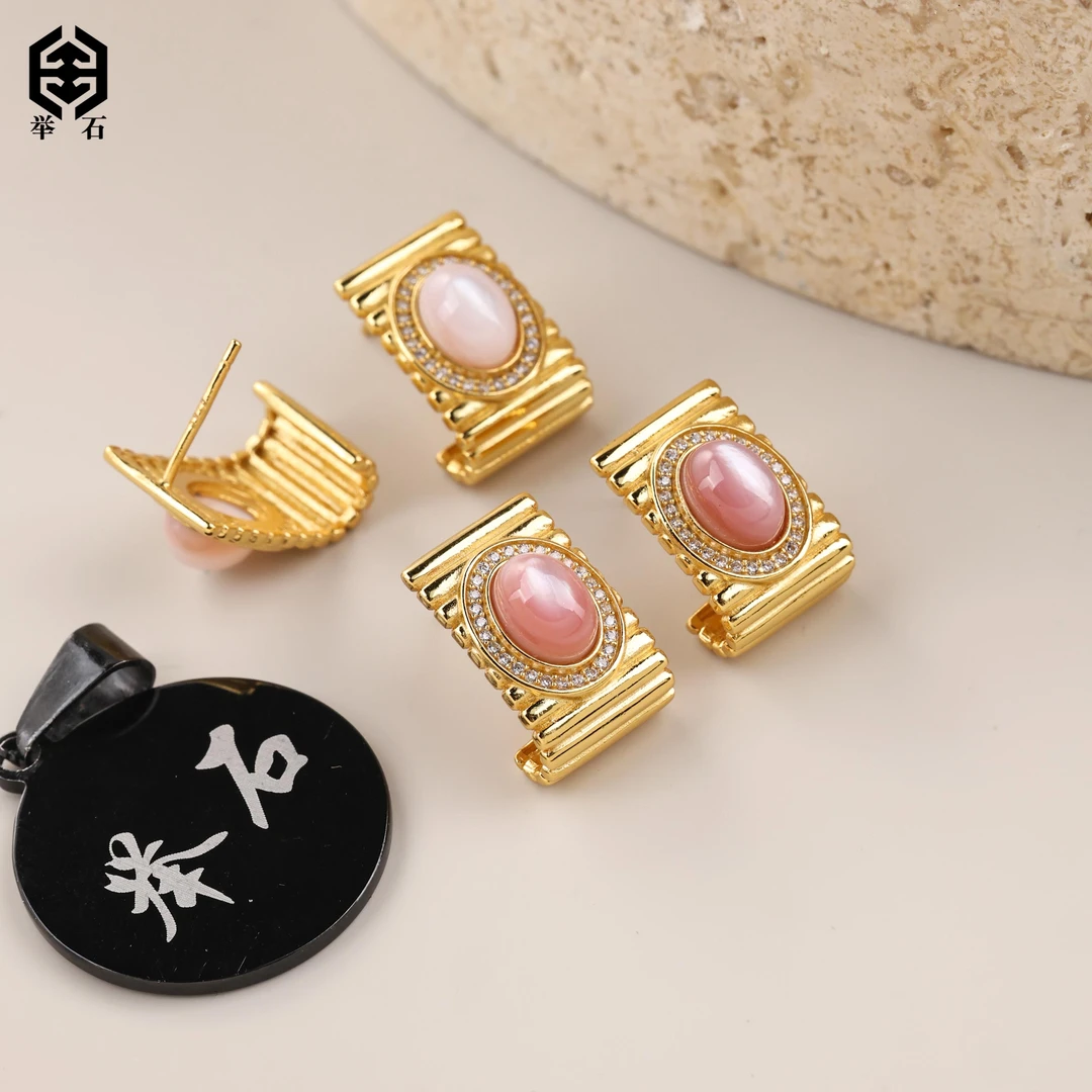 【举石精选】X1120-77-48贝壳耳饰（一对/多样性发）G