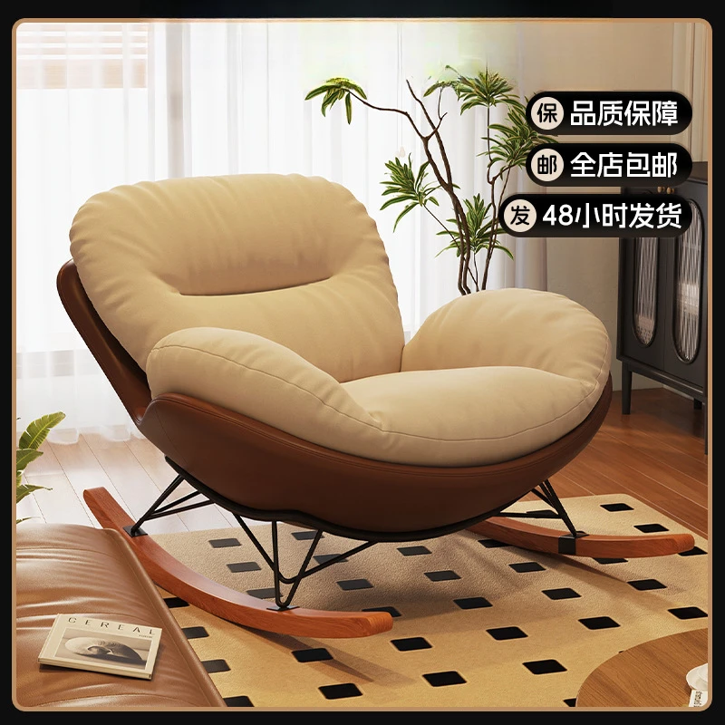 懒人沙发旋转摇摇椅躺椅阳台家用可睡觉休闲单人沙发窝窝椅