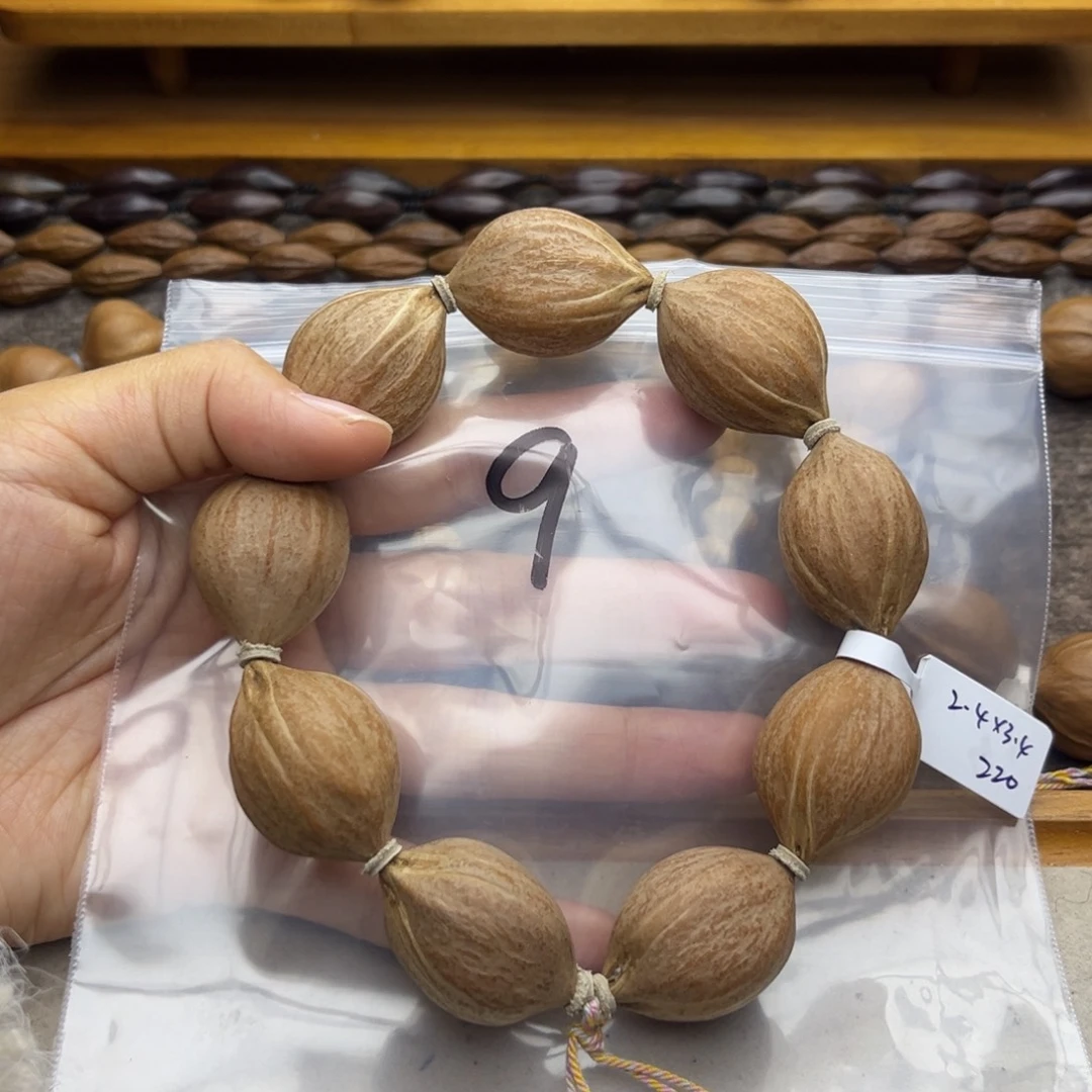 手串/手链橄榄核9号，2.4×3.4原生态四花
