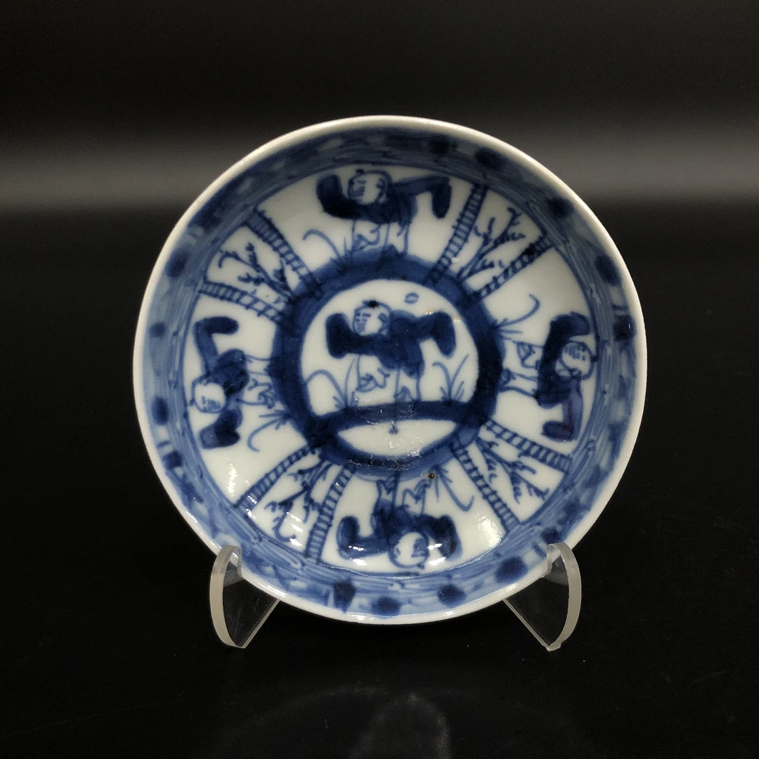 lot:25121210 清康熙青花开窗婴戏图碟 直径9cm