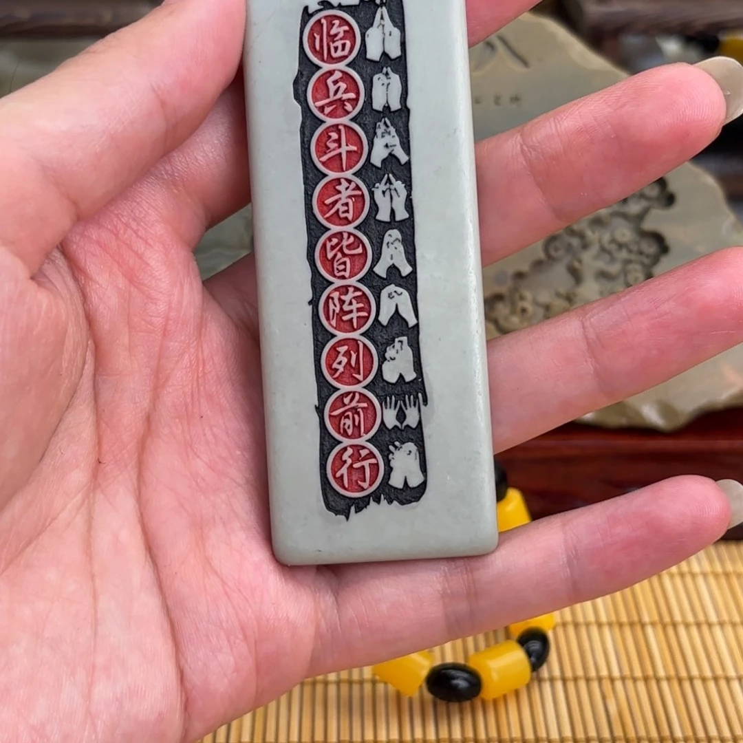 石材55666998999999999999