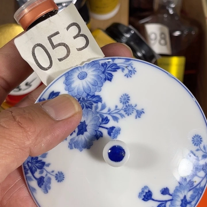 瓷片回流瓷器瓷片53