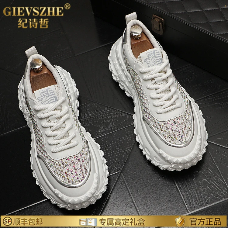 纪诗哲夏季新款厚底网面镂空透气老爹低帮软底男士干净感痞帅男鞋