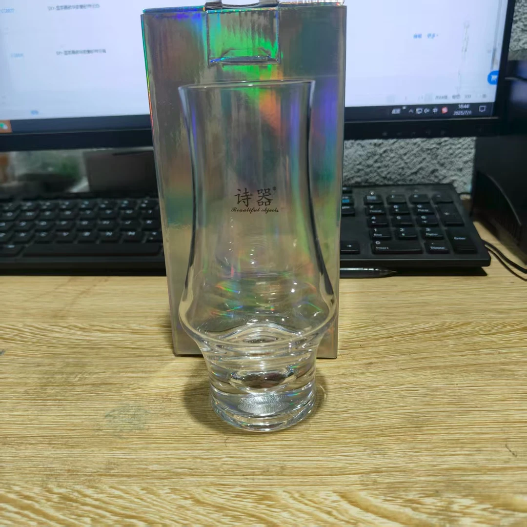 收腰奶茶杯-碧玺款  彩盒装CC8826