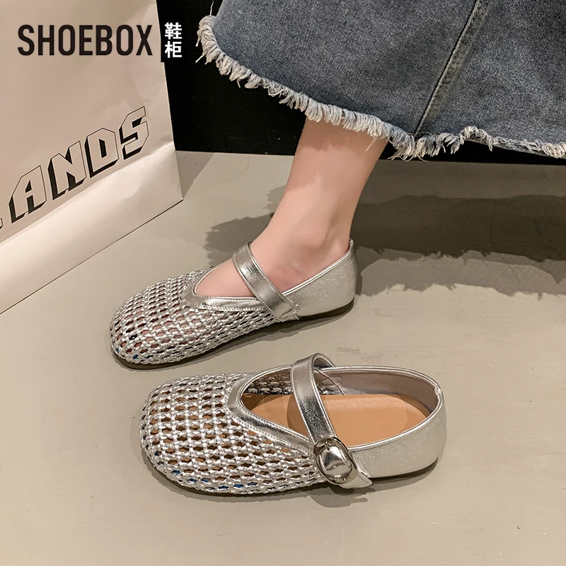 SHOEBOX鞋柜包头半拖鞋女外穿2025新款夏百搭透气网纱软底凉拖鞋