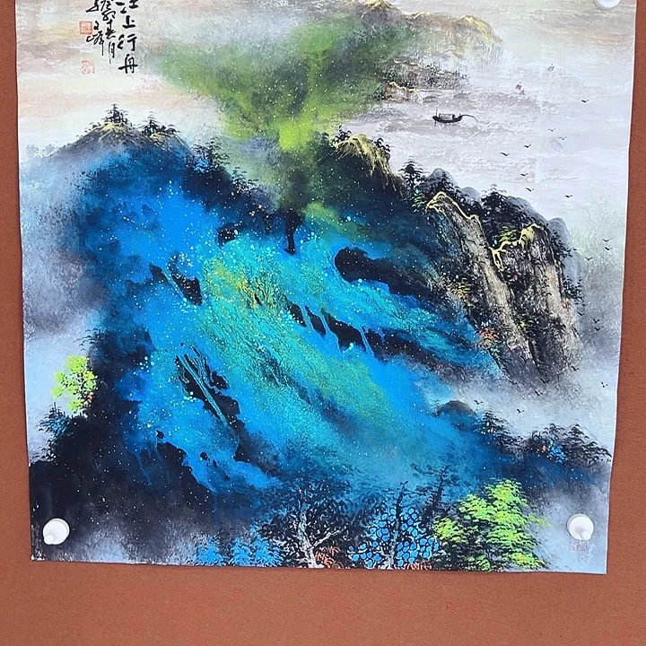 国画李文峰的作品