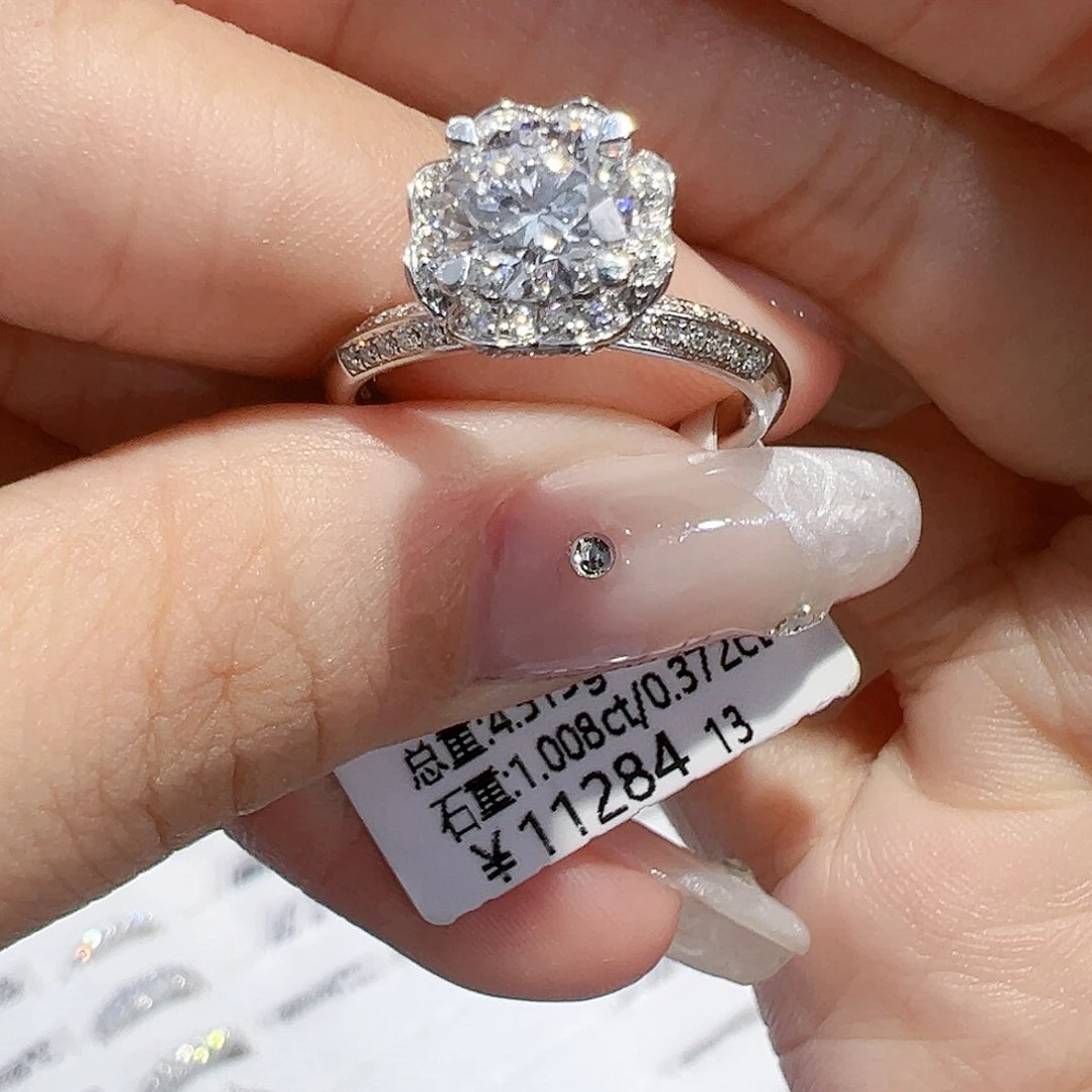 实验室培育钻石18K金镶嵌1.008