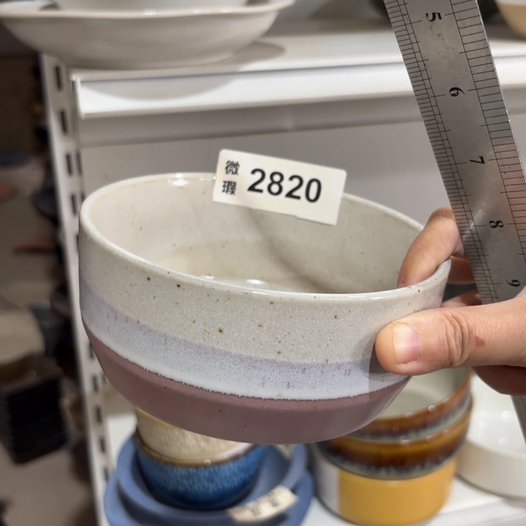 陶瓷2820 微瑕陶瓷餐具2个