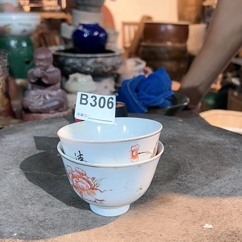 【闪购商品】琉璃手工艺品耳**生B306 a a a a a a a