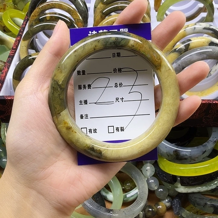 z****蛇纹石玉未镶嵌手镯