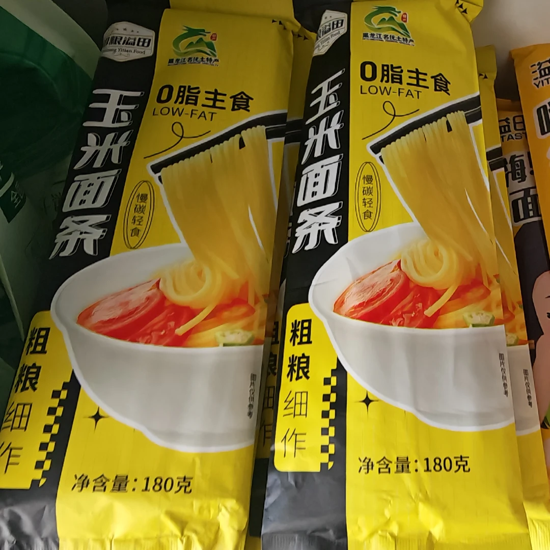 和粮溢田-玉米面条