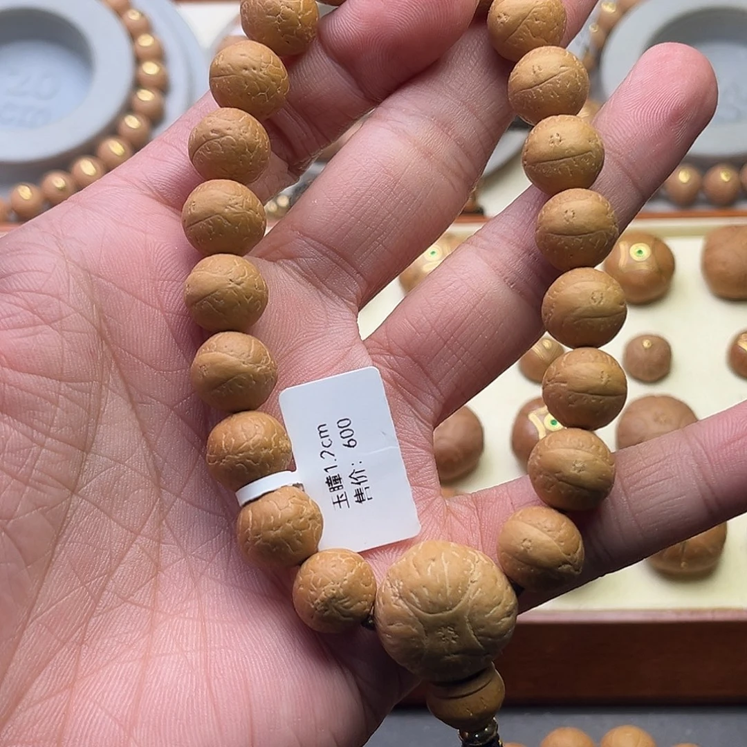 放***.凤眼菩提吊坠12mm凤眼