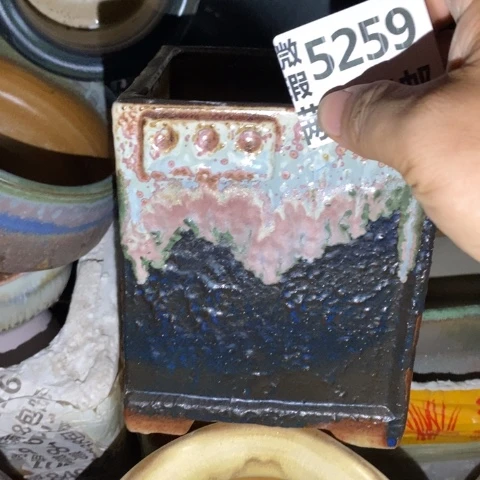 罐5259 微瑕38包邮景德镇陶瓷