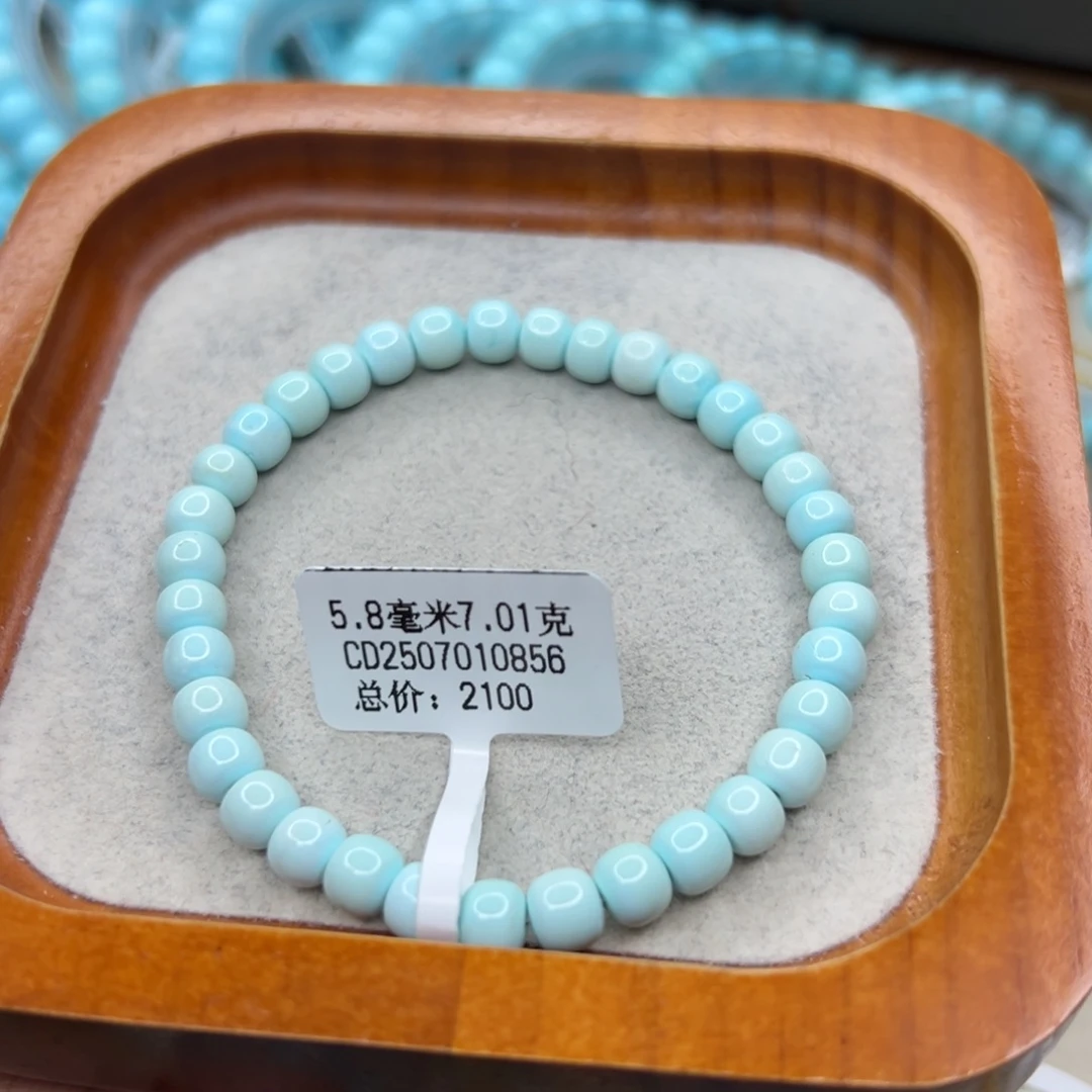 绿松石未镶嵌珠宝半成品