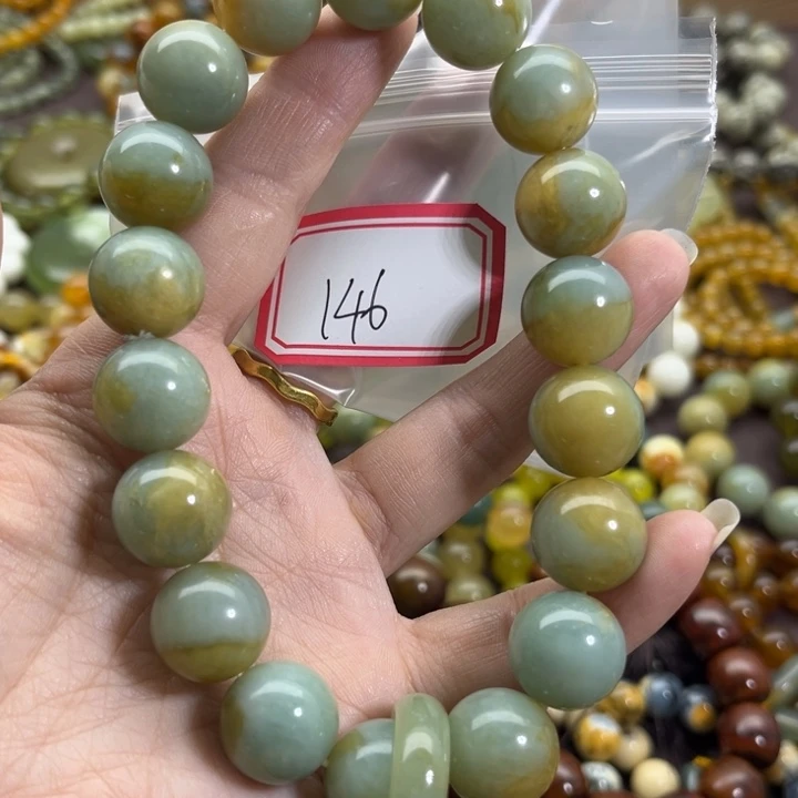 蛇纹石玉未镶嵌手链