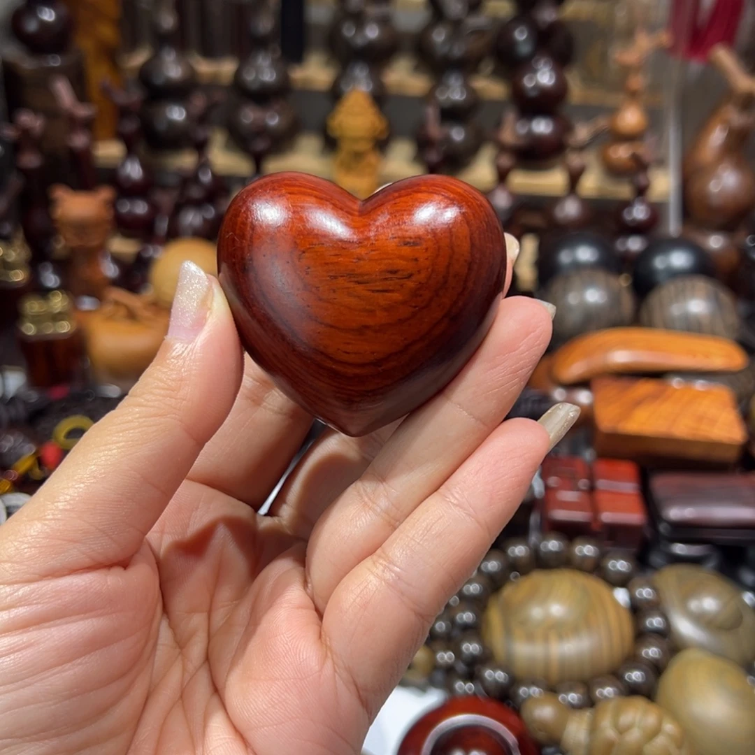 香榧木爱心爱心爱心