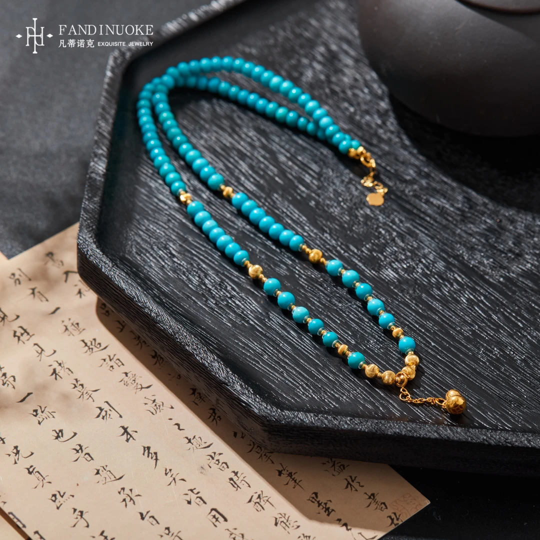 【加加专属】18K绿松项链多样性发一#XYGD308179-B