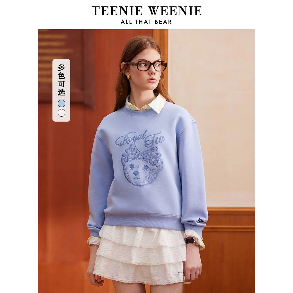 TeenieWeenie小熊女装卫衣25圆领熊头刺绣少女感上衣TTMA251202P