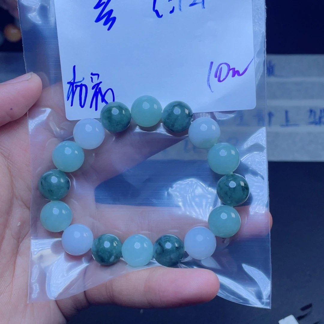 定制翡翠未镶嵌壹**衣