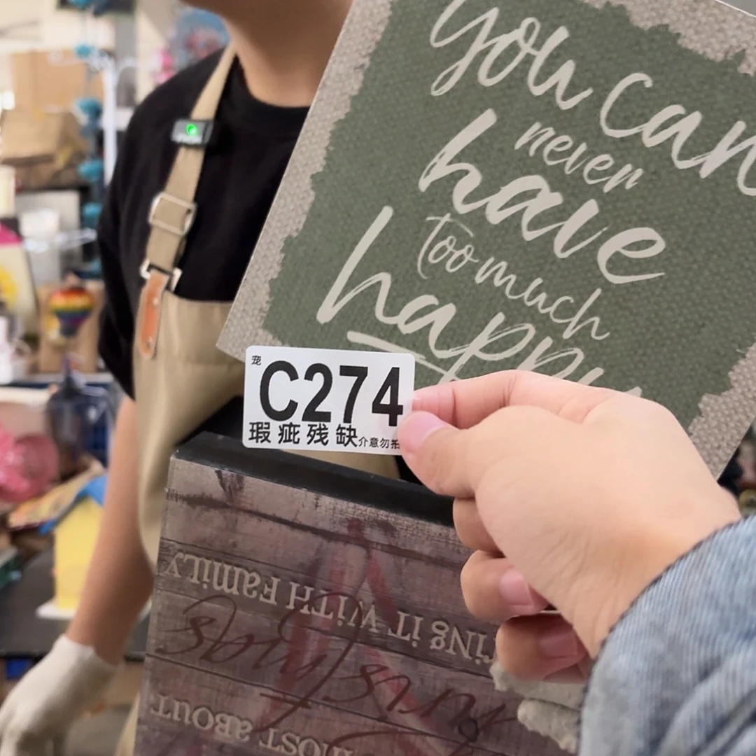 核桃木/黑胡桃（胡桃木）