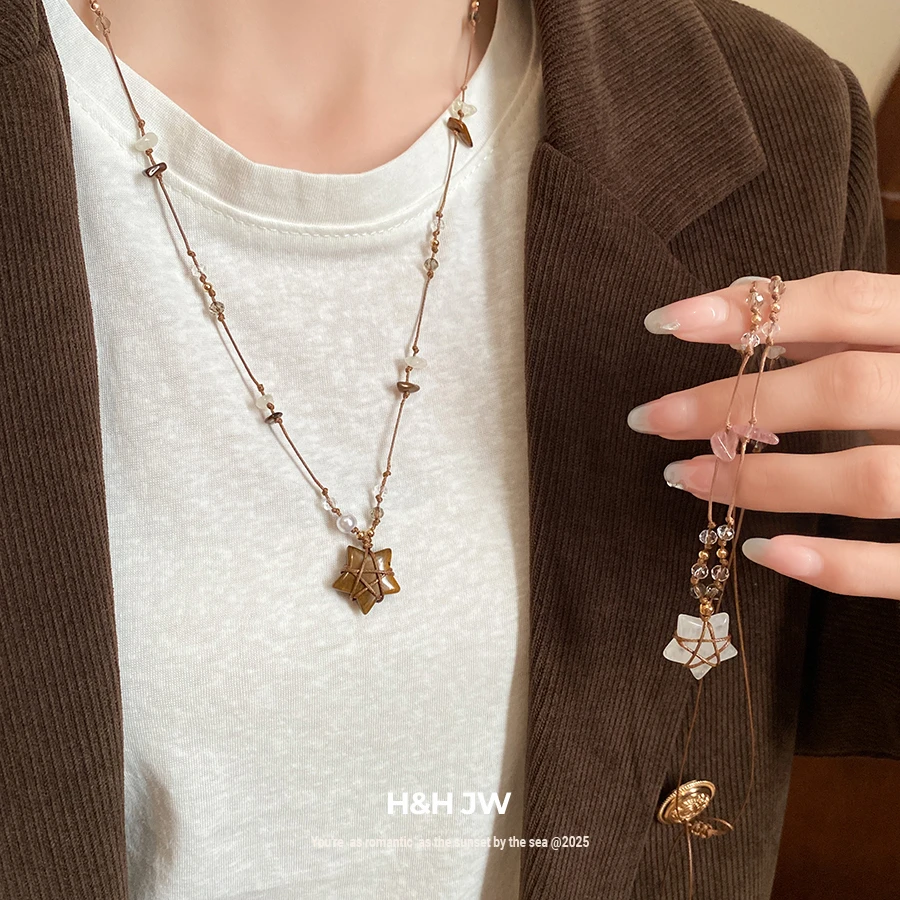 合金项链 咖色复古星星项链配饰女长款毛衣链秋冬高级感挂脖饰品